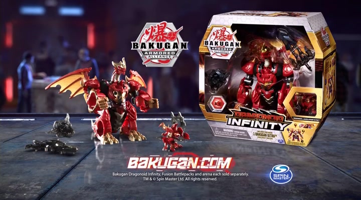 bakugan myer