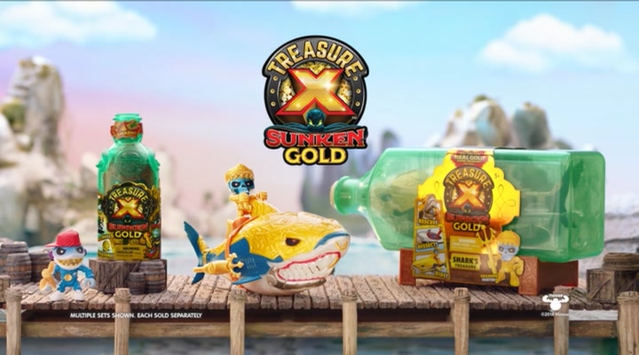 treasure x aliens kmart